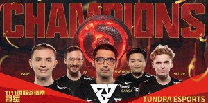 传奇选手回归！Miracle-复出加盟Nigma Galaxy！