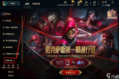 Superise，继续爆冷，CFO击败T1！真是太让人激动了